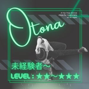 未経験者カバーダンス大人クラス説明