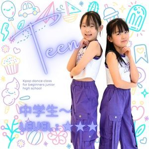 カバーダンス可愛い衣装エベント参加できる