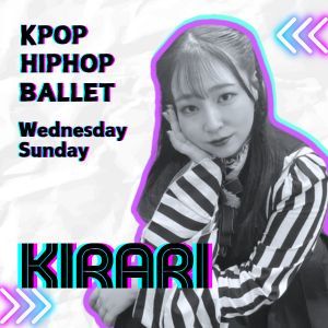 勝どきダンスインストラクター