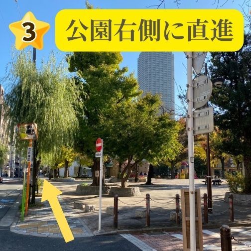 月島駅に一番近いバレエダンススタジオ