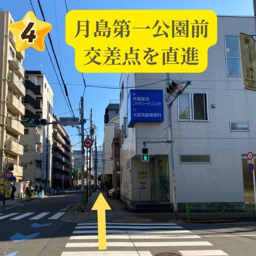 月島エリア最大100平米スタジオ