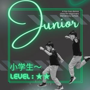 勝どきヒップホップダンス教室