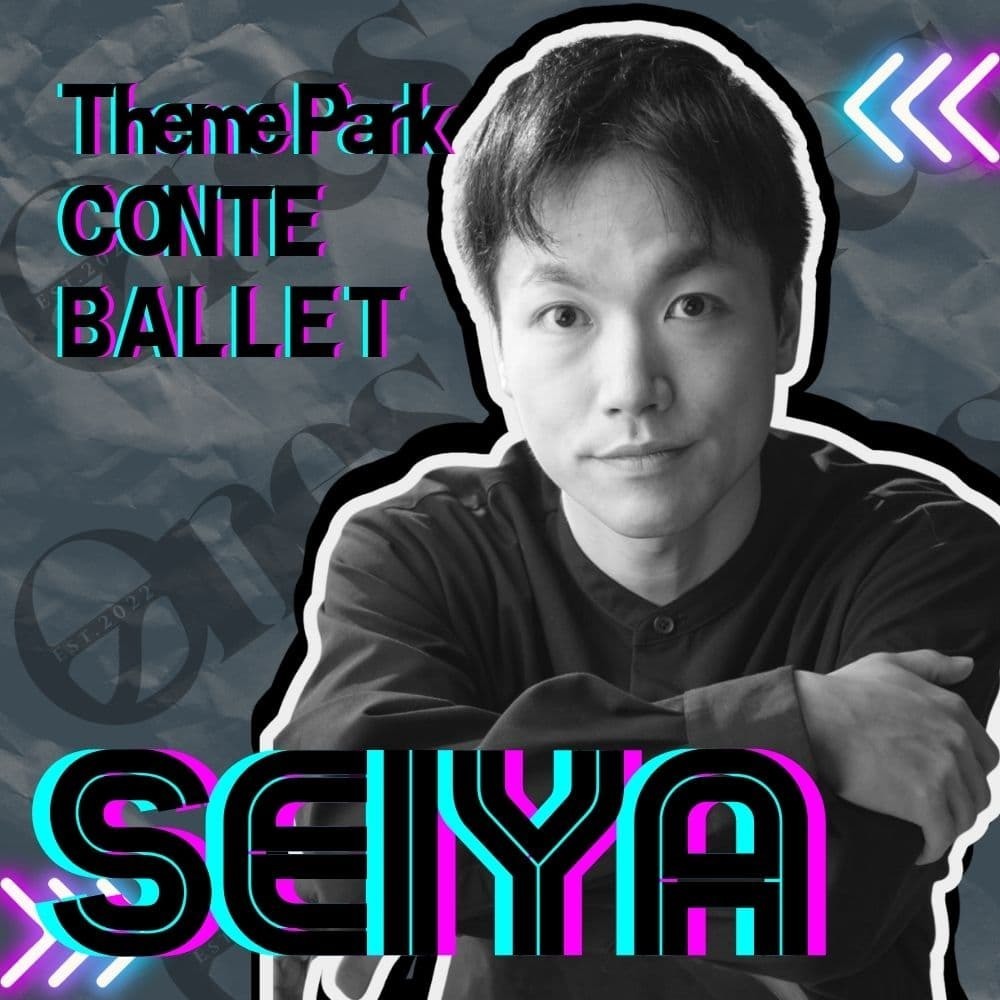 矢沢永吉ツアーダンサーSEIYA先生。勝どき・晴海エリアでバレエやコンテンポラリーを論理的に教える本格派講師。