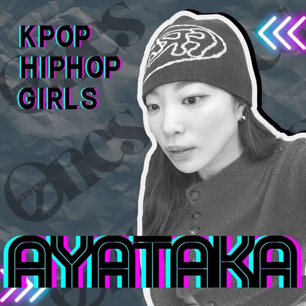 晴海FESゲスト出演やコンテスト優勝歴のあるAYATAKA先生。勝どき・晴海エリアで高い指導力を誇るHIPHOPクラスのプロ講師。